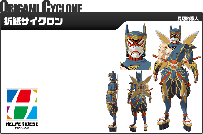 TIGER & BUNNY