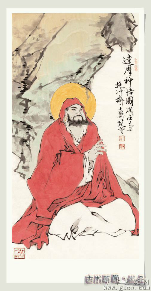 亚父