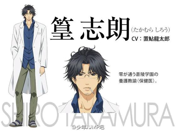 super lovers(阿部美幸创作的BL漫画)