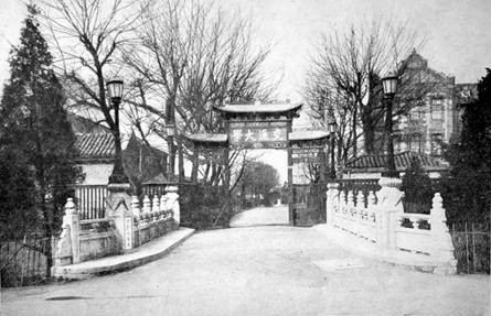 交通大学（上海本部）（1928-1942）