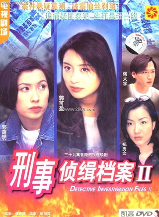 秦煌