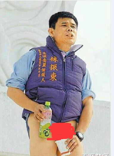 立法院 立法院