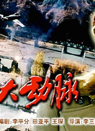 任正斌(任正彬)