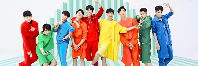 X玖少年团 X玖少年团