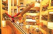 shopping mall shopping mall