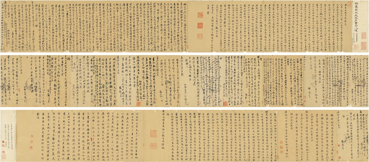 秦镛 秦镛