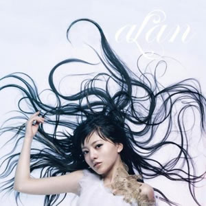 《ひとつ》CD+DVD 封面 《ひとつ》CD+DVD 封面