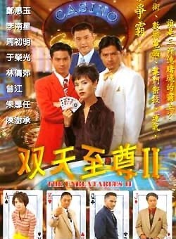 于荣光