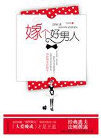 任正斌(任正彬)