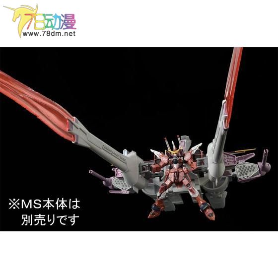 Rg(高达模型的一种系列)