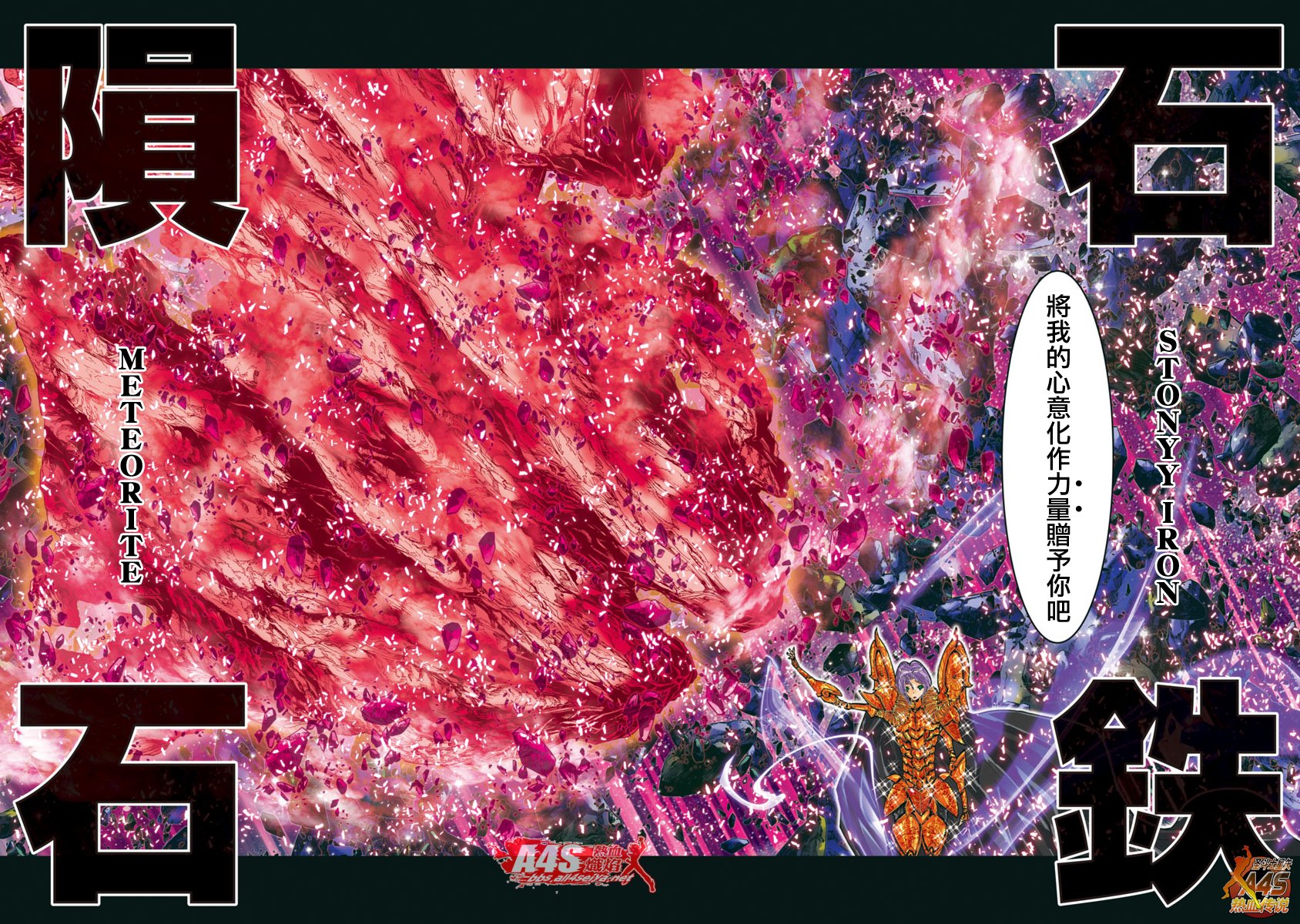 穆