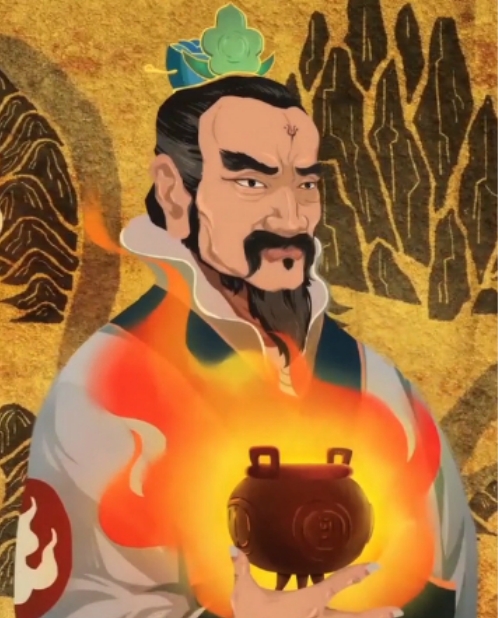 伊尹