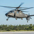 S-97直升机(S-97“袭击者”高速直升机)