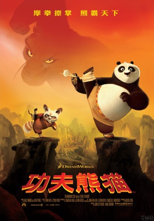 伊恩·麦柯肖恩