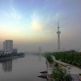 秦淮河(长江下游右岸支流) 秦淮河(长江下游右岸支流)