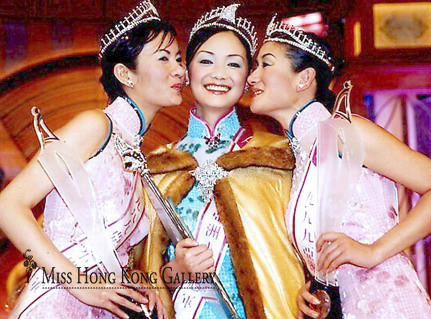 1999年亚洲小姐冠亚季军 1999年亚洲小姐冠亚季军