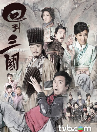于洋(中国香港演员)