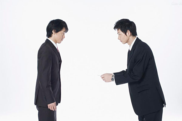 交往礼仪 交往礼仪
