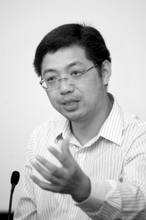 经济学家