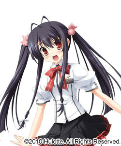 With Ribbon