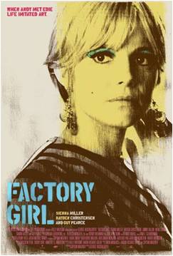 Factory Girl图片欣赏 Factory Girl图片欣赏