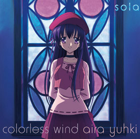 sola(NOMAD公司製作的动画作品)