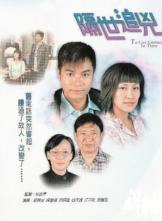 秦煌