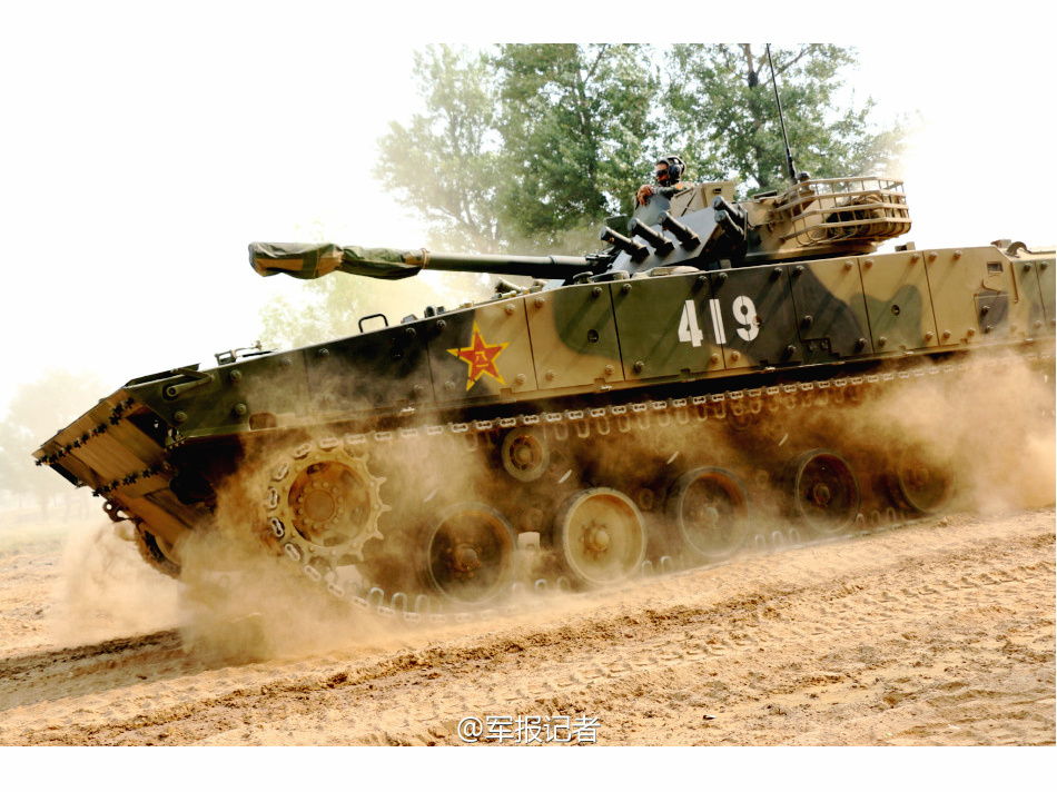 ZBD-04A步兵战车 ZBD-04A步兵战车