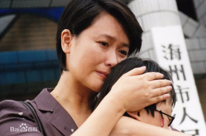 生死抉择(2000年于本正执导电影) 生死抉择(2000年于本正执导电影)