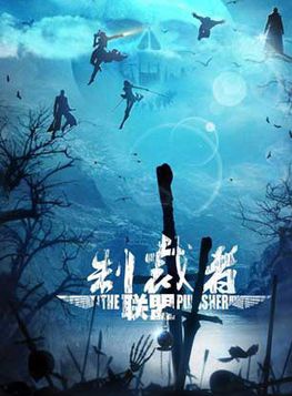 毛方圆