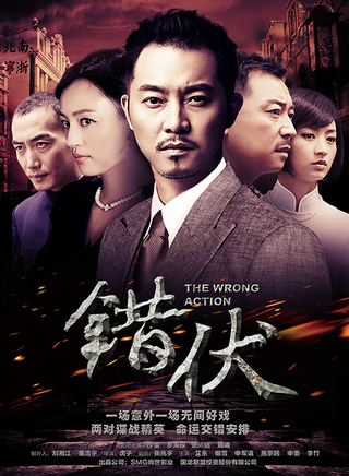 罗海琼