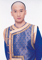 还珠格格第三部：天上人间(还珠格格3)