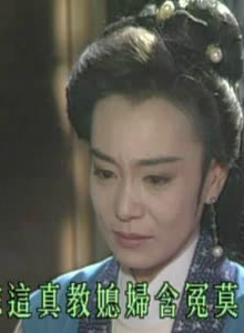 张复建