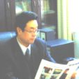 李不言 李不言