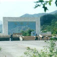 辽宁凤凰山国家森林公园 辽宁凤凰山国家森林公园