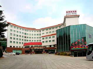威海海都酒店