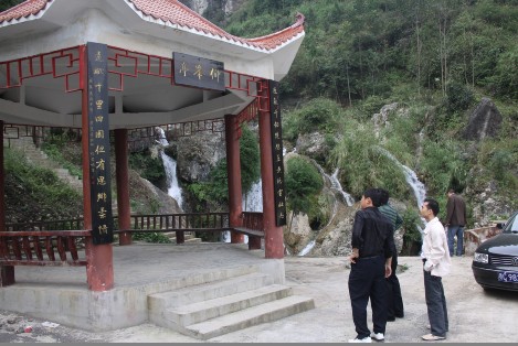 小雅镇洞沟河 小雅镇洞沟河