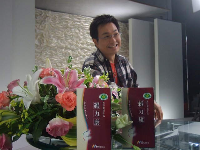 杨怀民广告代言