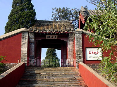 山门 山门