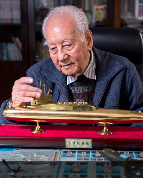 黄旭华(中国核潜艇之父)