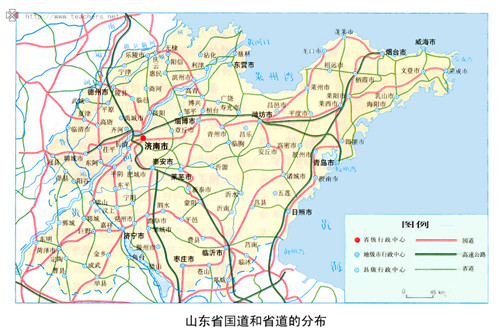 山东省道地图