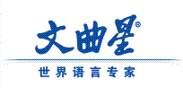 文曲星LOGO 文曲星LOGO