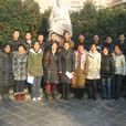 华东理工大学药学院