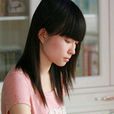向翔(四川省作家协会会员)