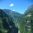 大渡河峡谷