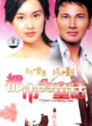 关宝慧