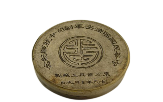 张氏帅府