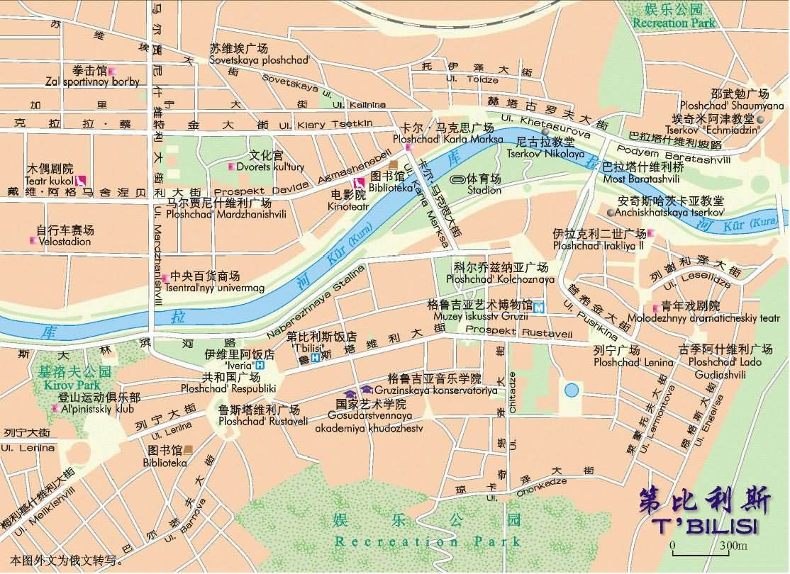 提比里西地图