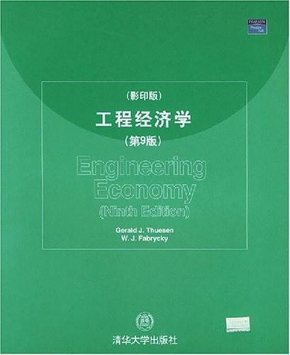 工程经济学(2005年Thusen, G. J.所着图书)