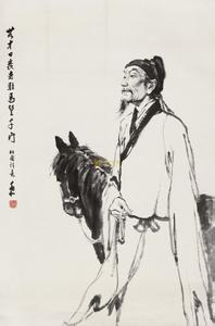中国圣人